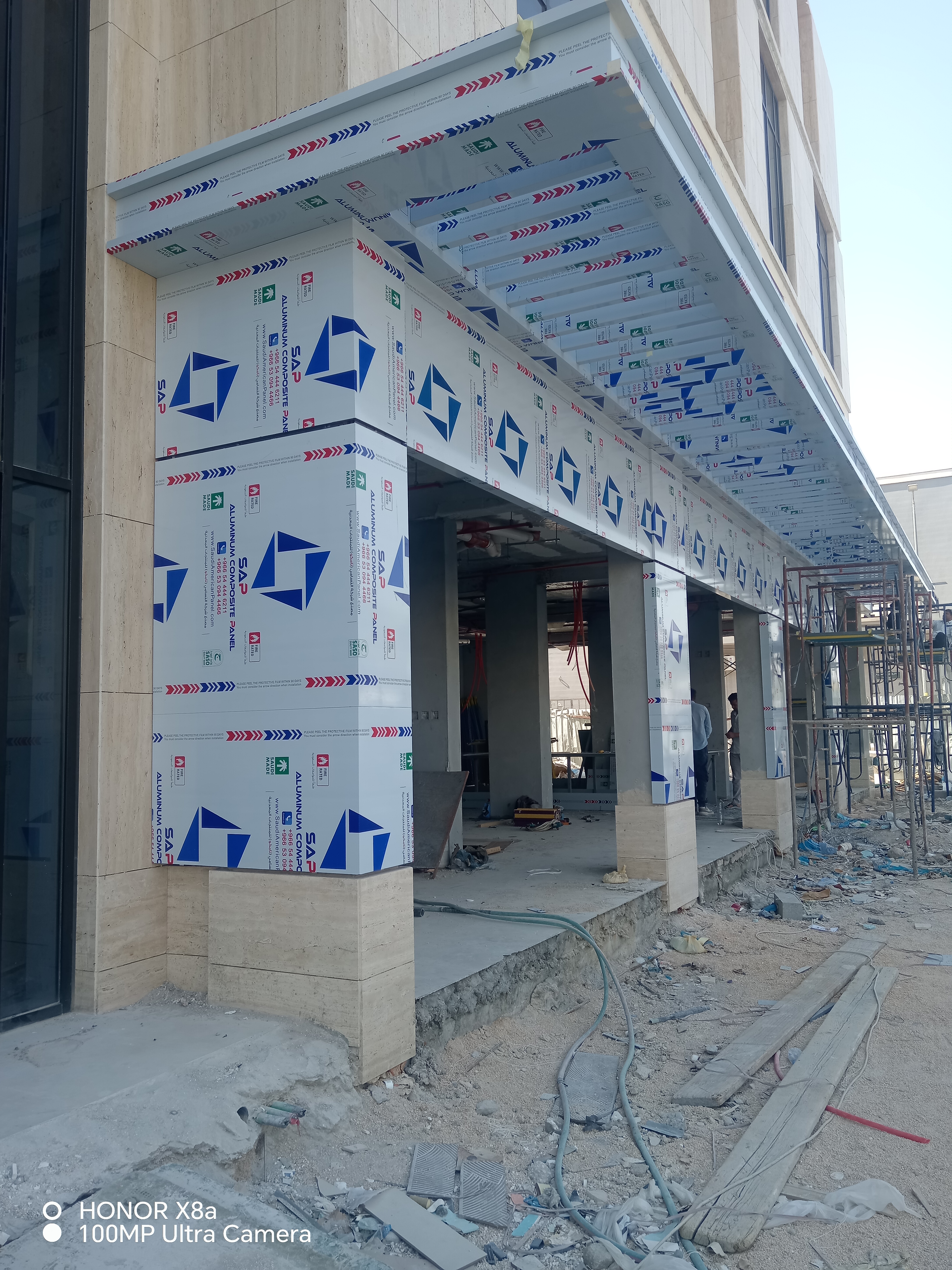 كلادينج واجهات تجارية