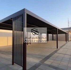 مظلات خارجية فاخرة للفلل في الشرقية