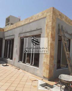 ترميم مباني الرياض مقاول ترميم وتشطيب المباني بالرياض والخبر والظهران والقطيف يعتبر متخصص في مجال المقاولات العامة والتشطيبات الداخلية والخارجية للفلل والمنازل والعمائر والملاحق والمجالس الخارجية. نقدم لكم خدمات عالية الجودة وبأسعار منافسة وبإشراف هندسي متميز. نوفر لك جميع أنواع العزل الحراري والمائي لحماية مبانيك من التأثيرات الجوية وتسربات المياه.