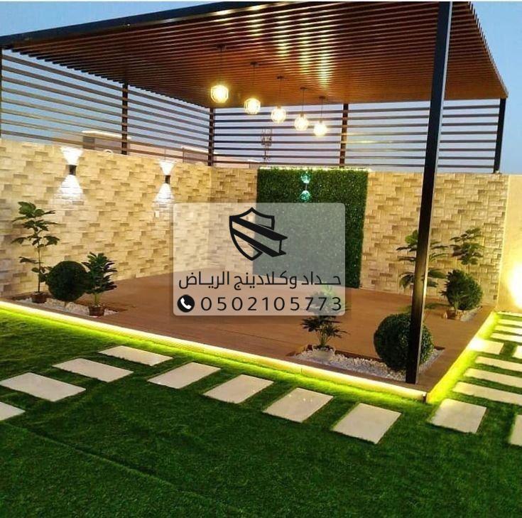 برجولة ألومنيوم في الرياض