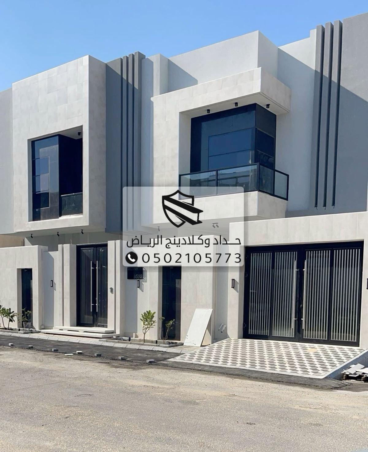 فريق عمل متخصص في ترميم المنازل بالرياض