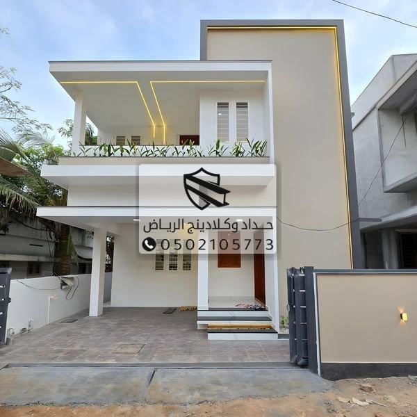 مقاول ترميم منازل ومباني في الرياض أثناء العمل