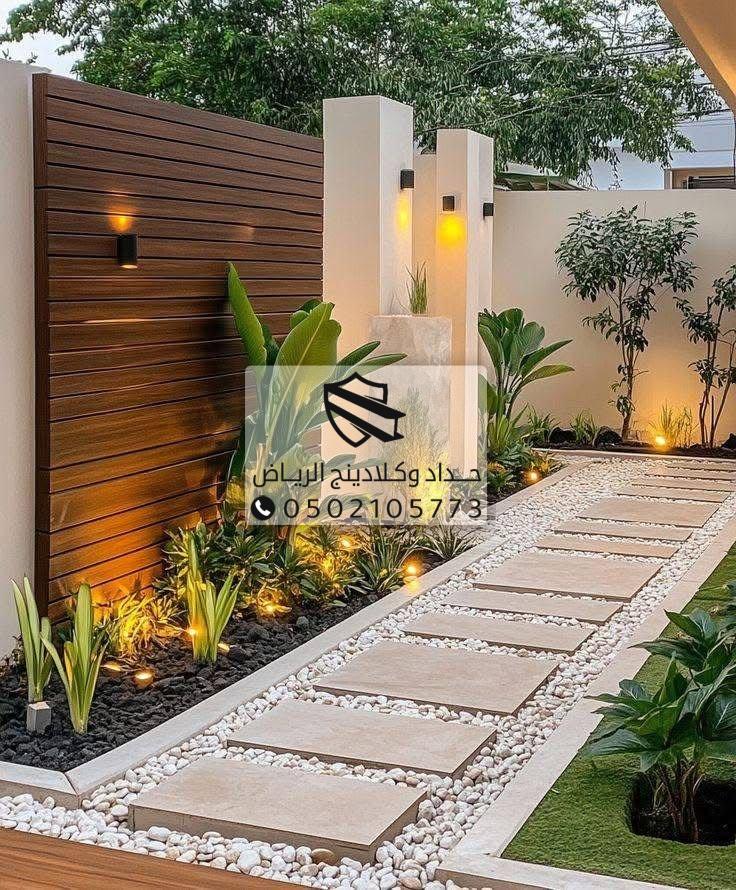 تنسيق حدائق منزلية صغيرة بلمسة فاخرة