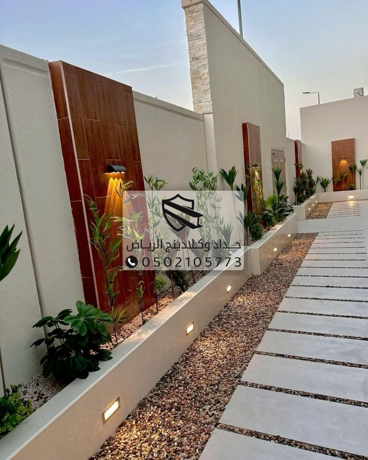 أنظمة ري الحدائق الرياض