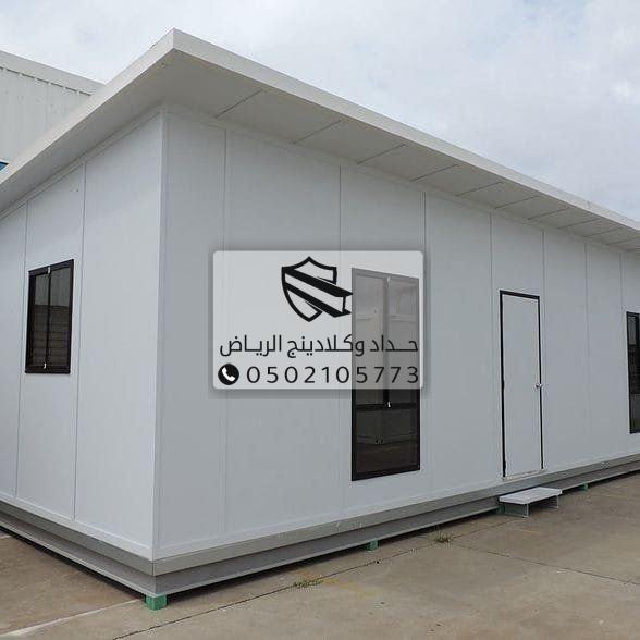 غرف تبريد مصممة باستخدام ألواح ساندوتش بانل معزولة