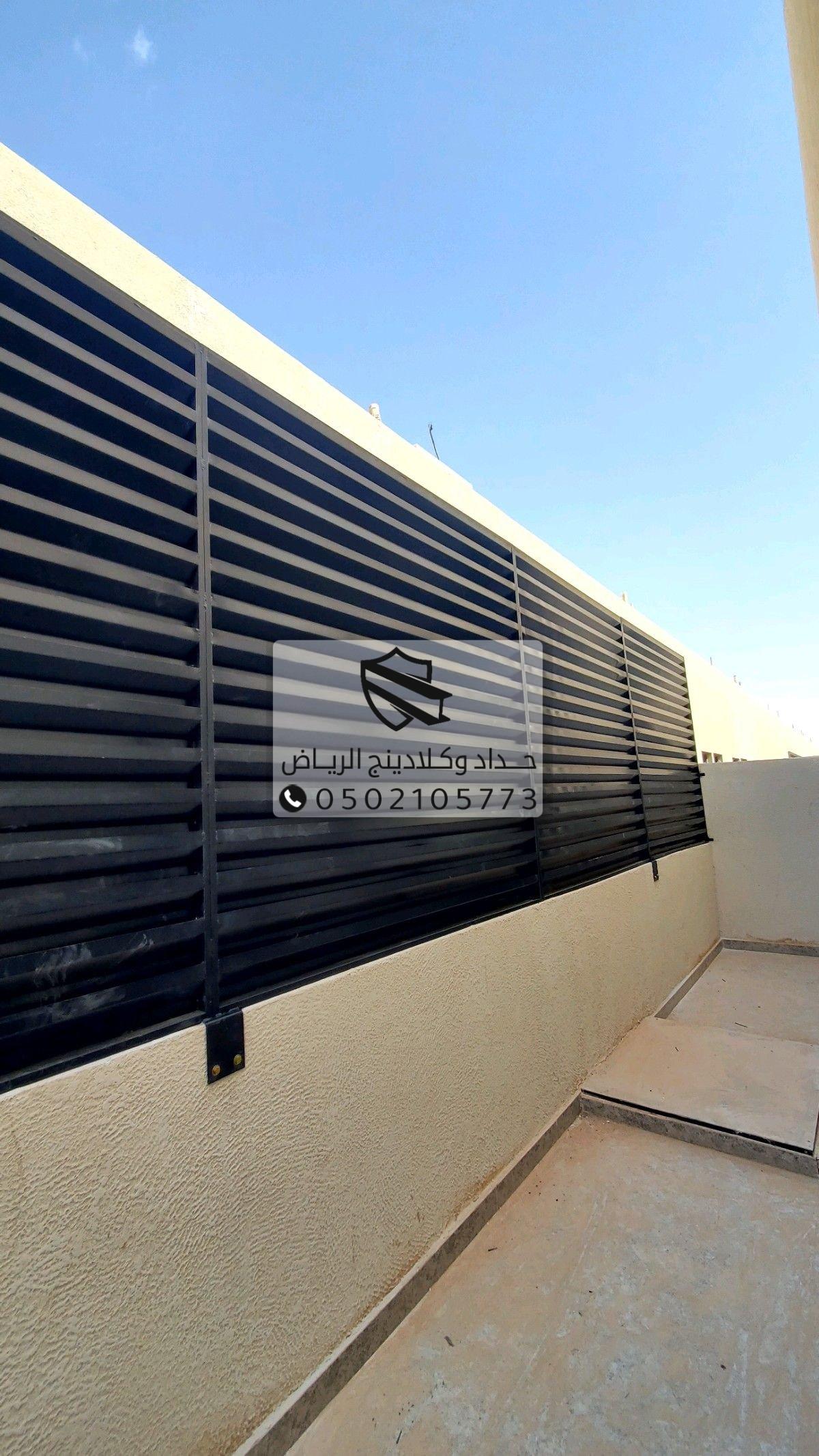 سواتر خشب في الرياض