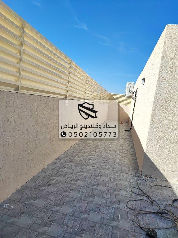 سواتر حديد في الشرقية