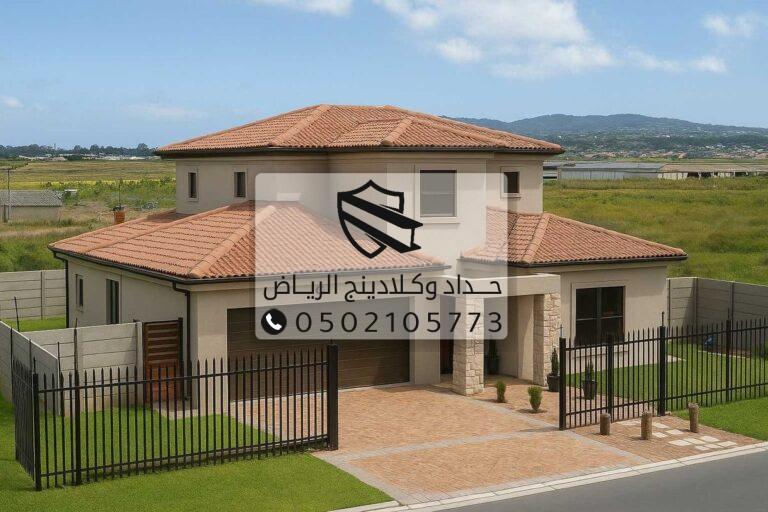 القرميد المعدني العصري للمنازل