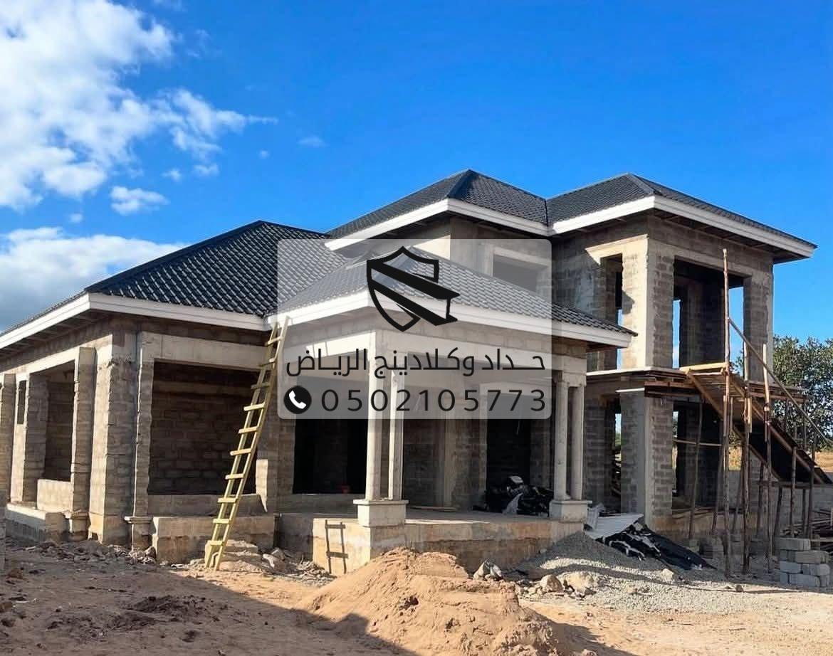 القرميد الأسمنتي في الشرقية