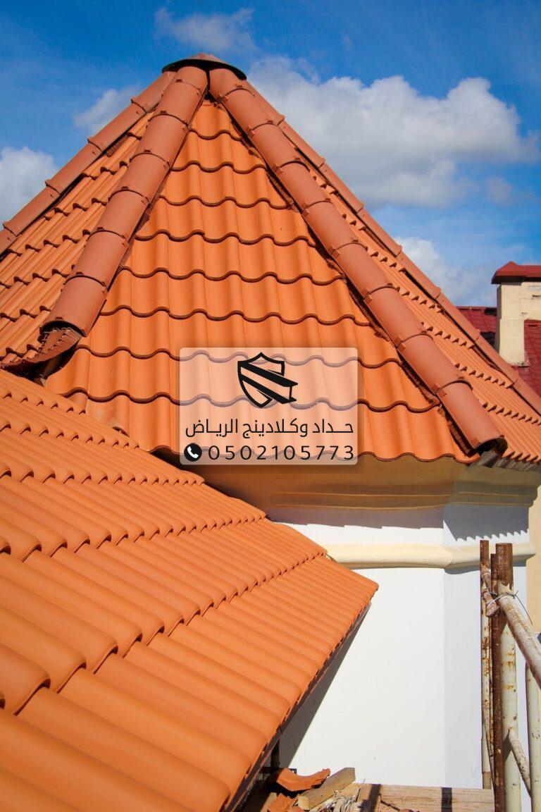 أنواع القرميد وأسعارها في السعودية 2025