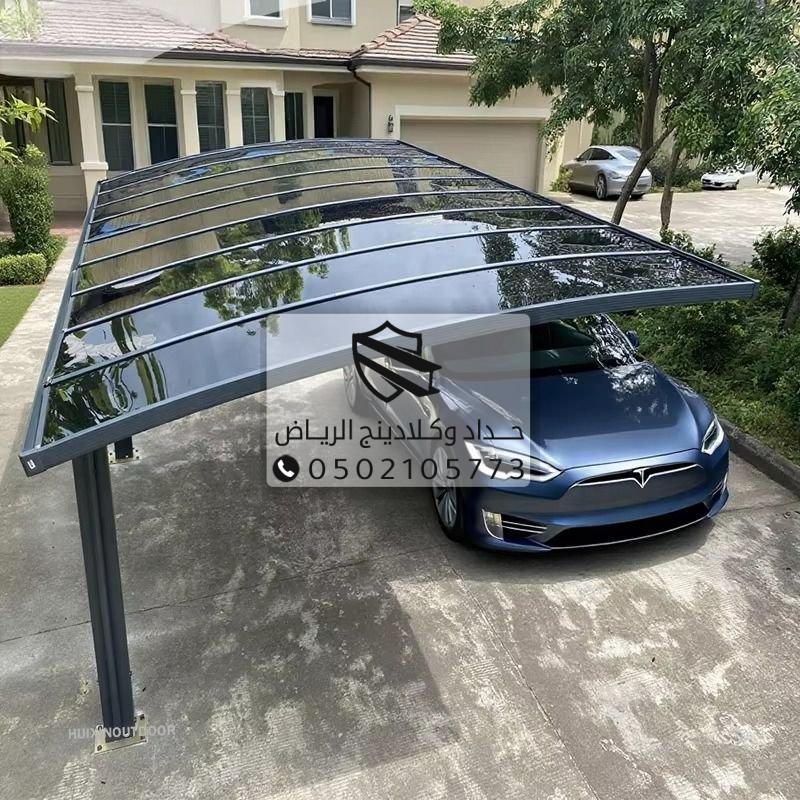 مظلات حدائق في الخبر