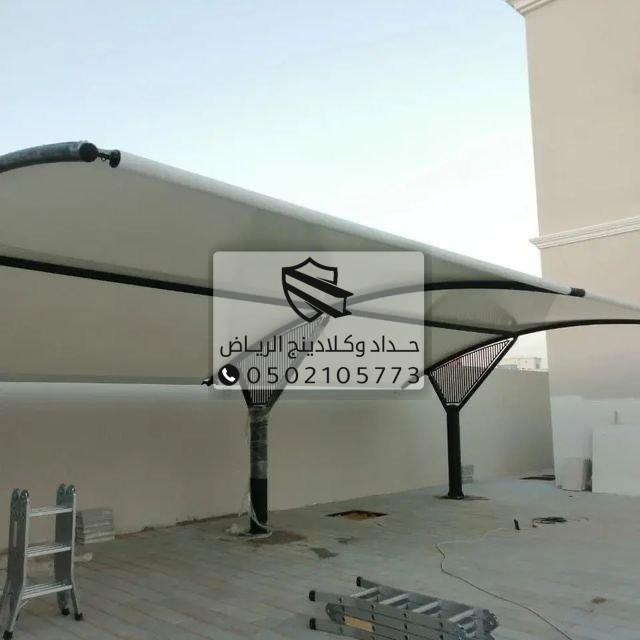 مظلات سيارات في الرياض