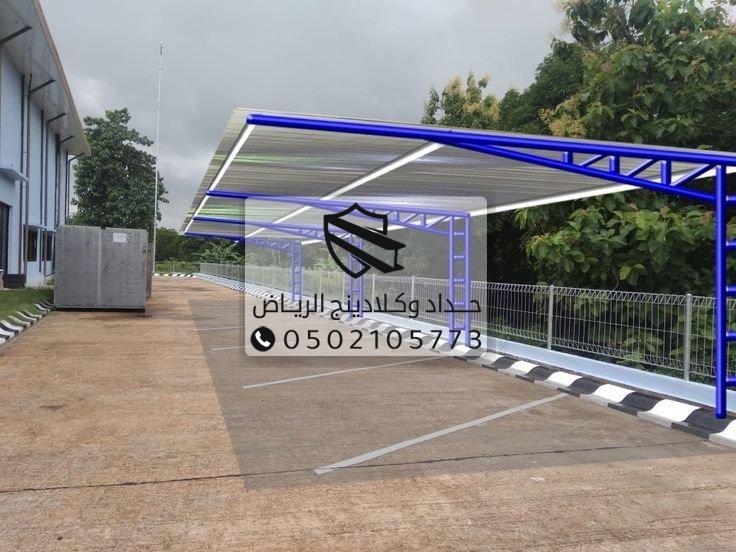 سواتر حديد الرياض