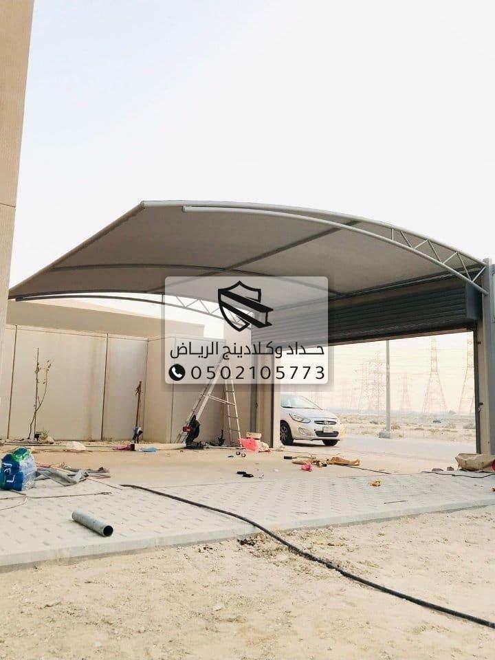 فريق تركيب مظلات وسواتر الرياض