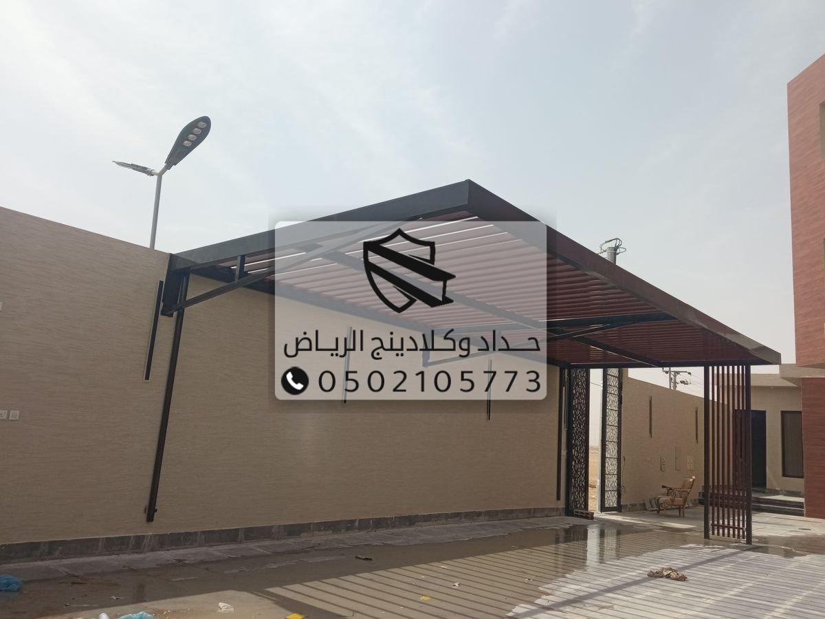 مظلات استراحات حديثة في الخبر