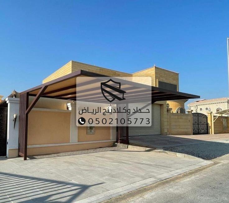 مظلات خشبية طبيعية فاخرة