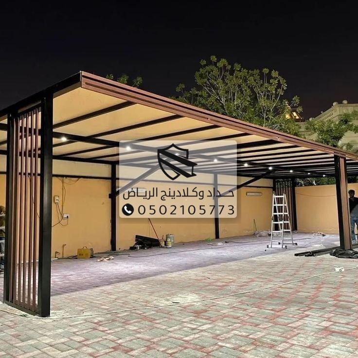 مقارنة بين أنواع السواتر وأسعارها 2025