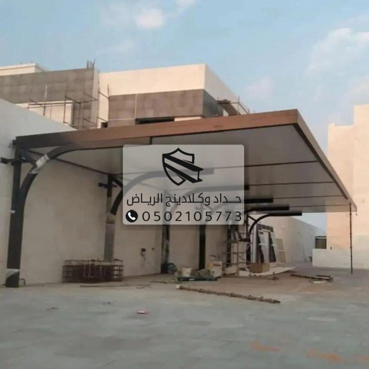 مظلات سيارات مقاومة للحرارة