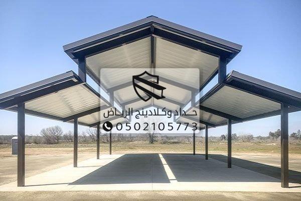 سواتر ومظلات حديثة بتصاميم فخمة 2025