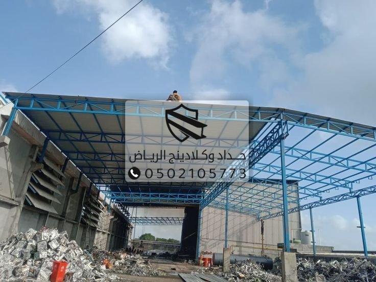 تصميم وتنفيذ هناجر ومستودعات باحترافية عالية 2025