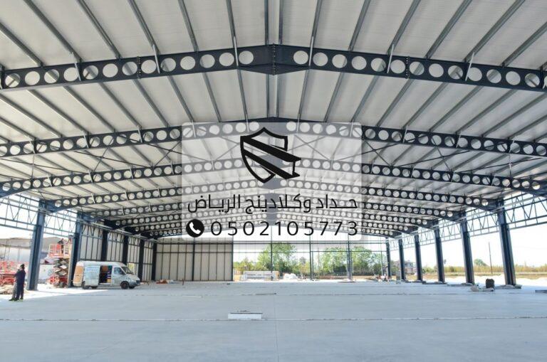 تصميم وتنفيذ هناجر ومستودعات باحترافية عالية 2025