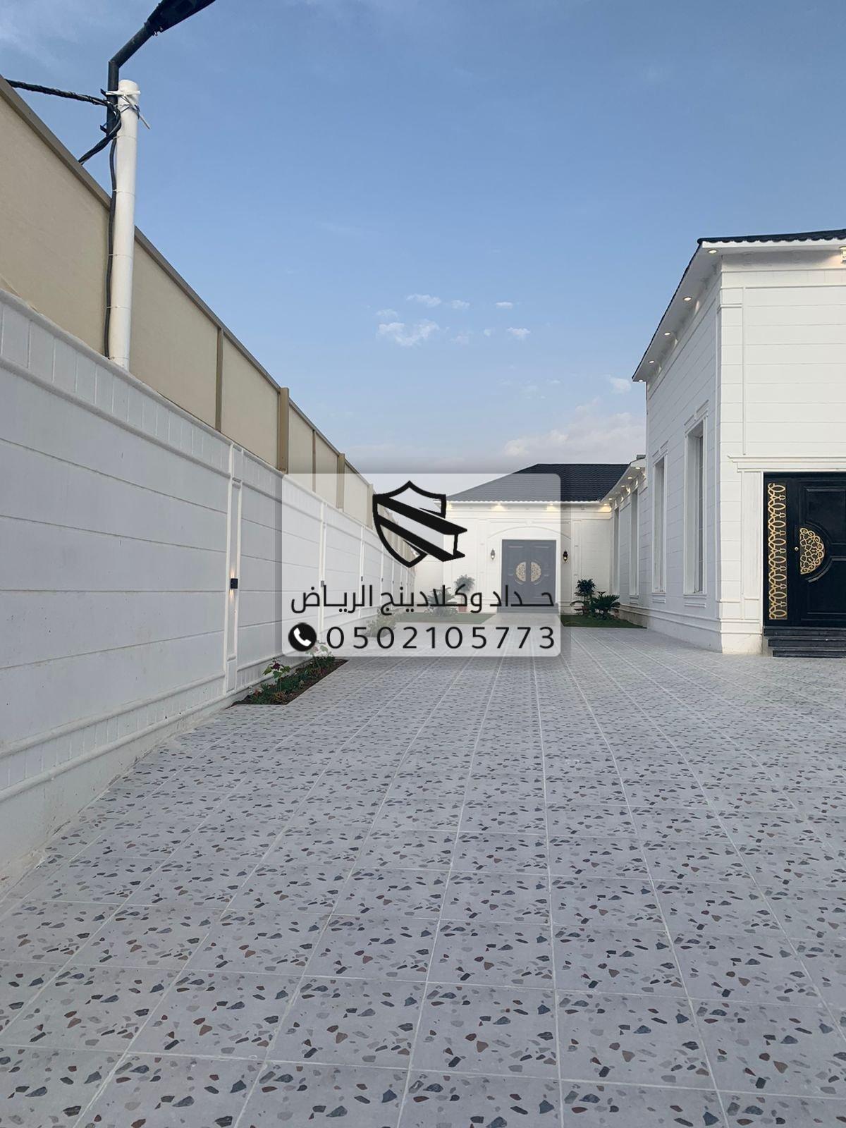 مبنى سكني مكتمل من تنفيذ شركة مقاولات سعودية