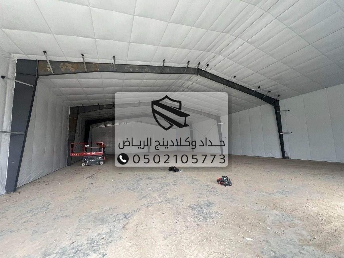 مستودعات تخزين معزولة ضد الحرارة