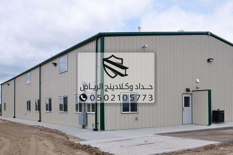 مستودعات صناعية في الشرقية