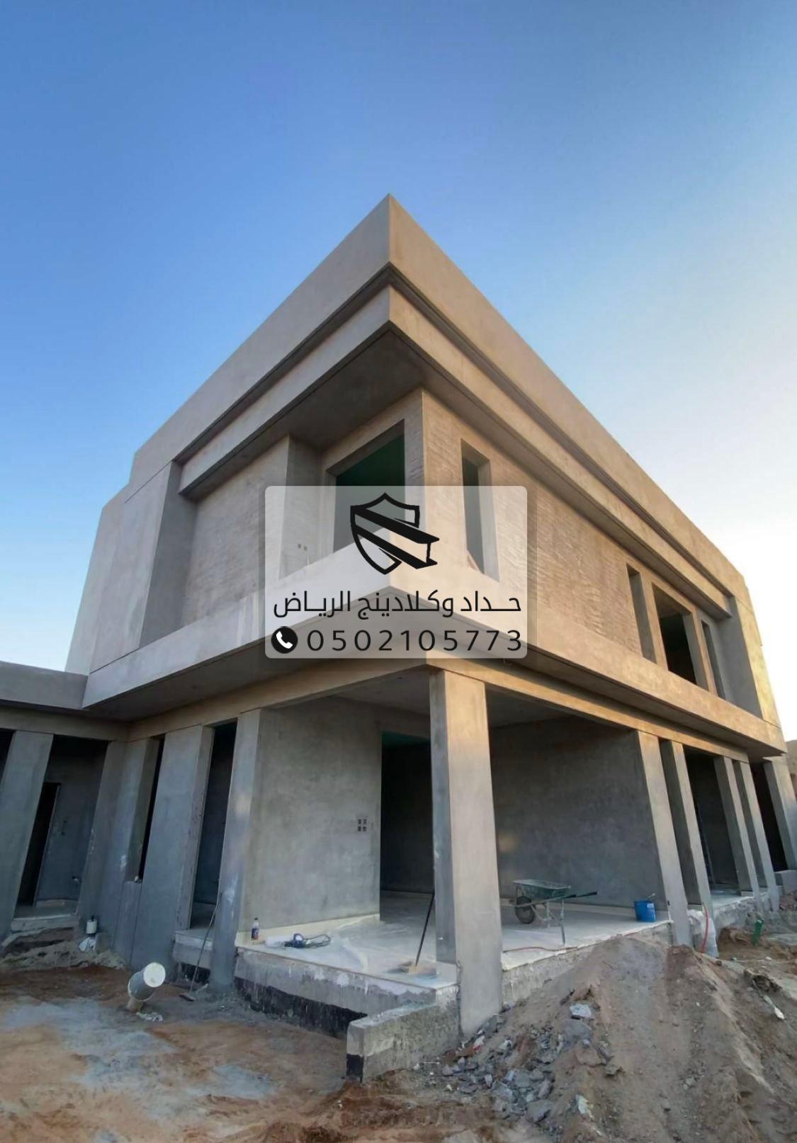 أعمال صيانة وترميم داخلي لمبنى