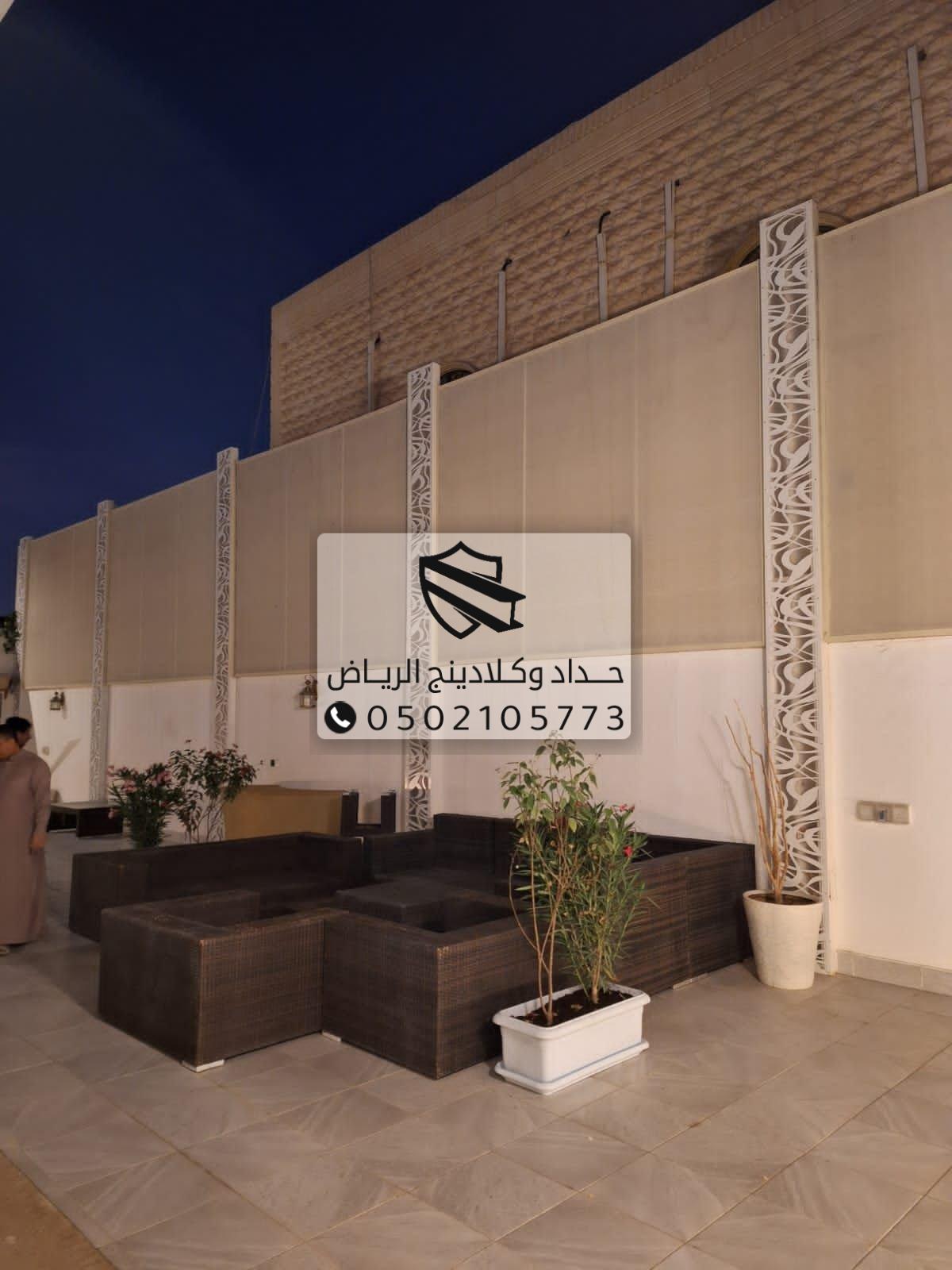 سواتر حديدية للممرات والحدائق