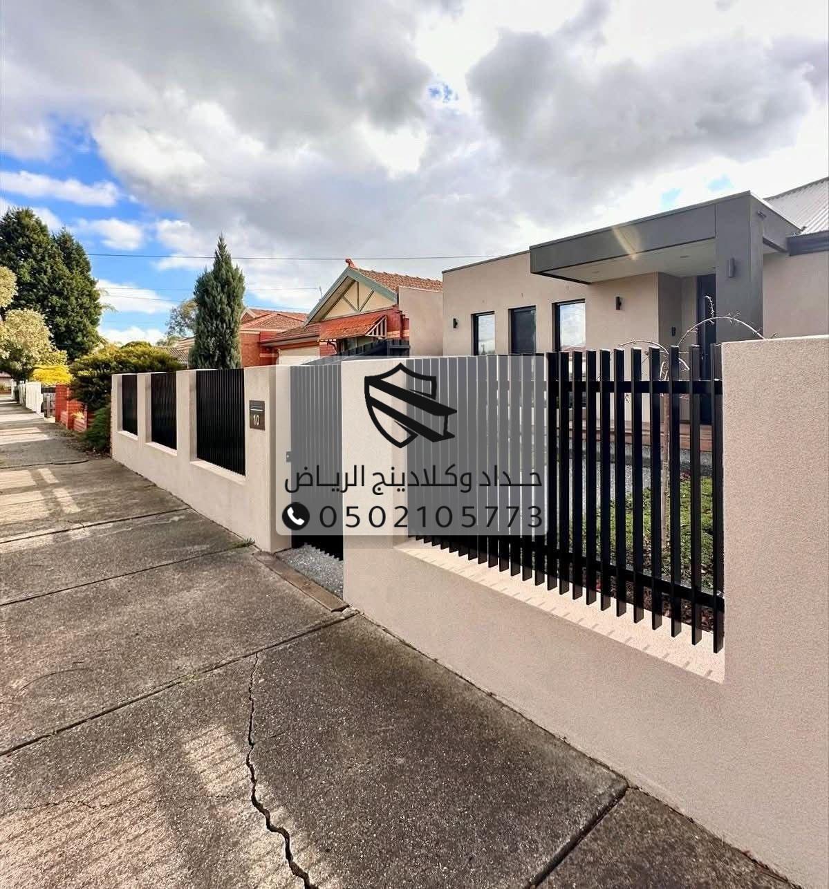 تشطيب السواتر في الرياض