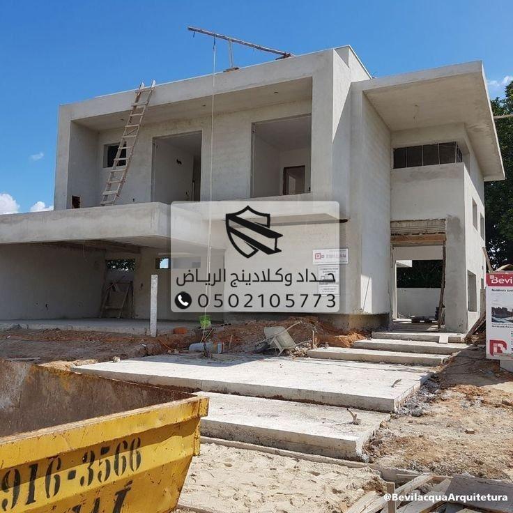 بناء جديد لمشروع سكني في الدمام