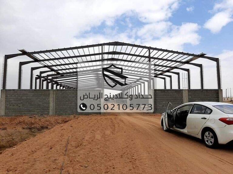 منظر خارجي لهناجر صناعية في الرياض