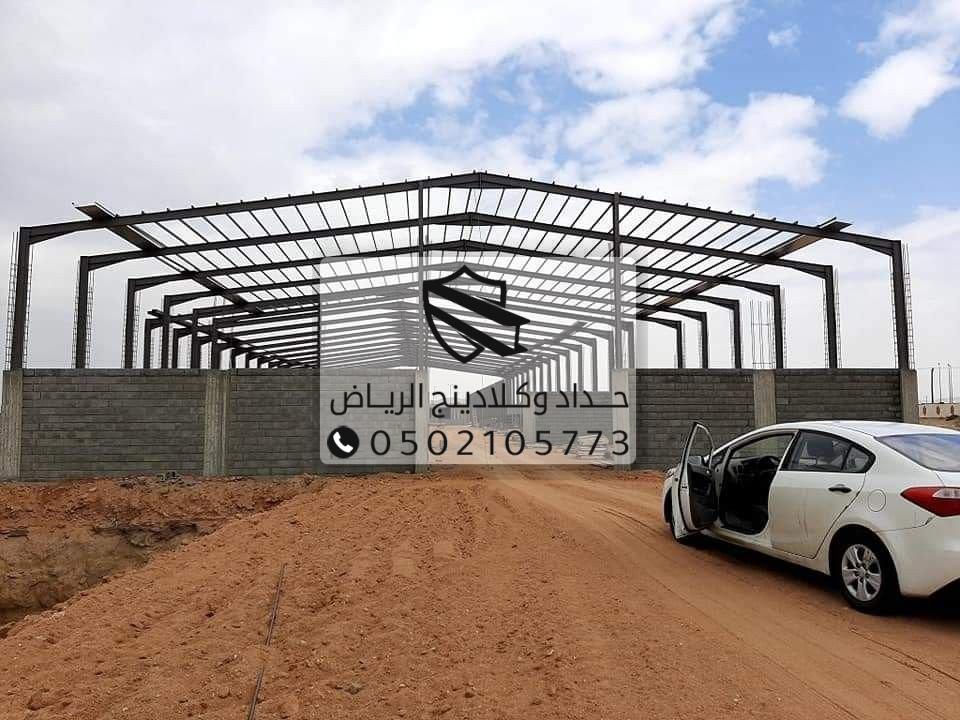 منظر خارجي لهناجر صناعية في الرياض