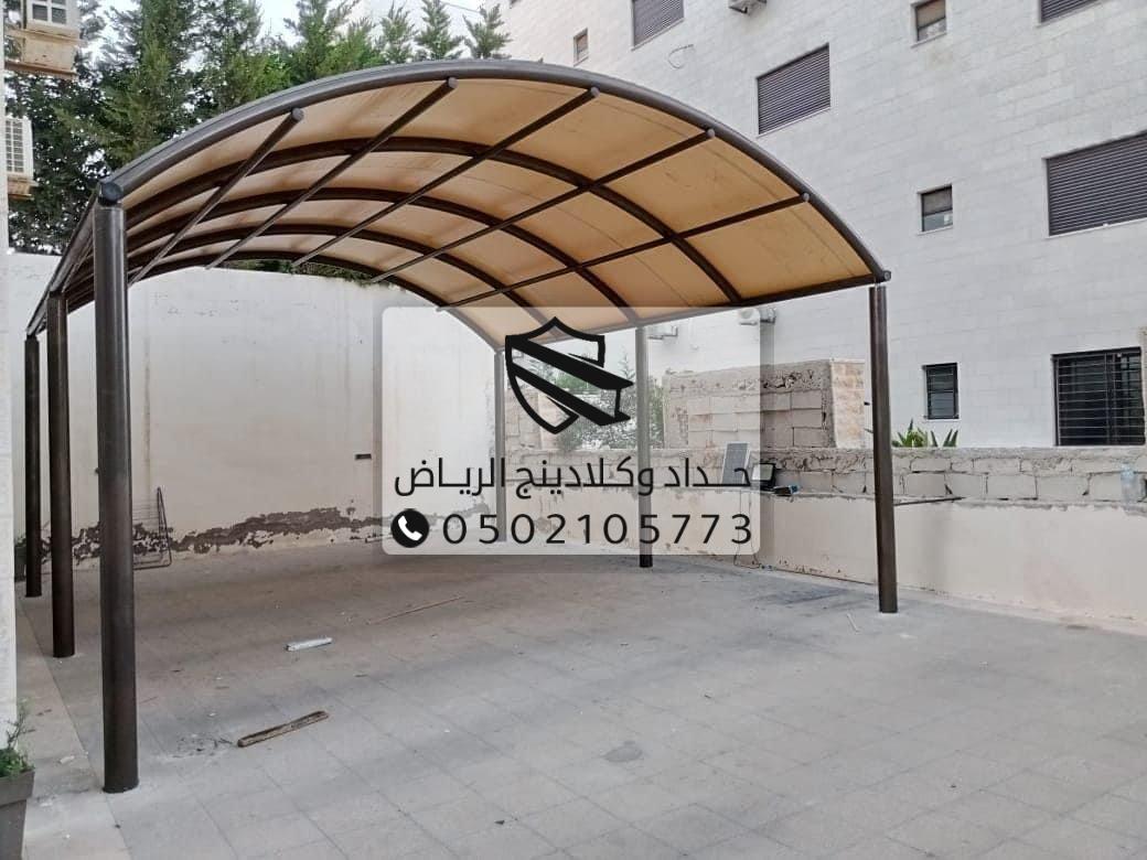 مظلات وسواتر القطيف بتصاميم متنوعة