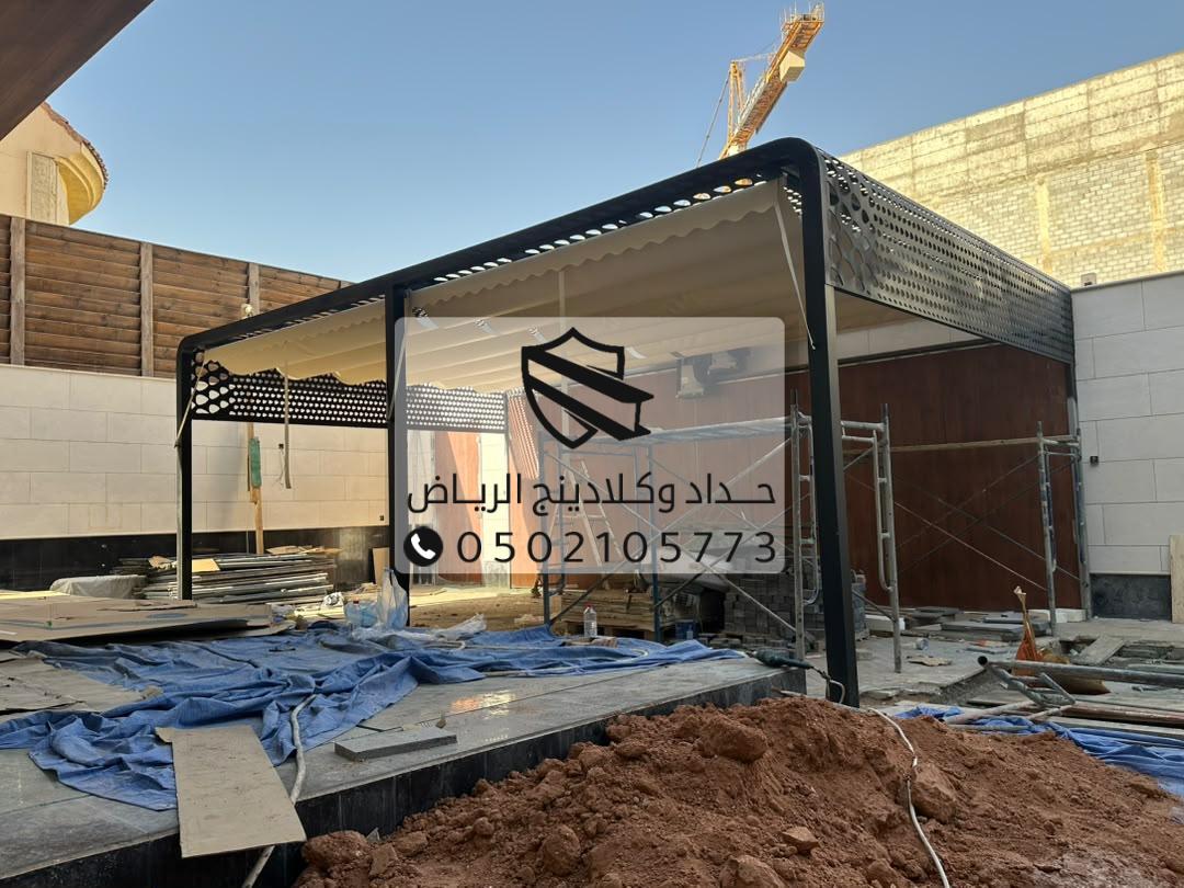 مظلة ليزر ومظلة سحاب 